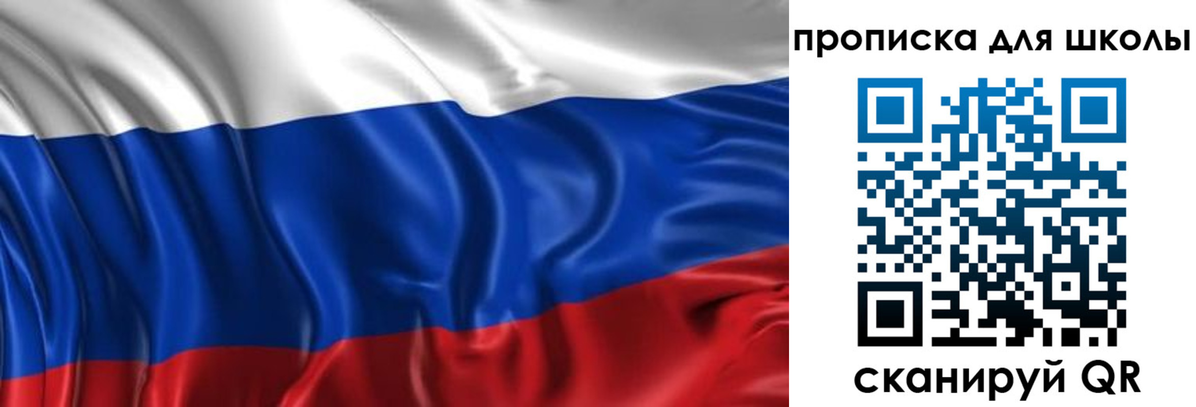 временная регистрация адрес в Городце